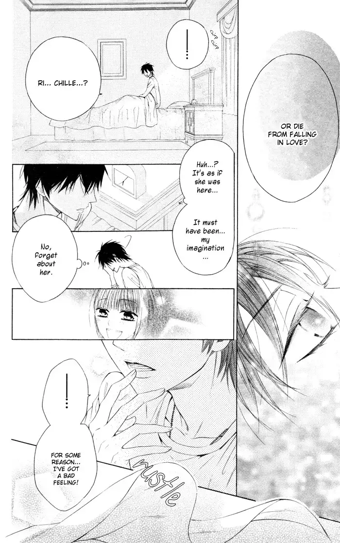 Hatsukoi Succubus Chapter 1 56